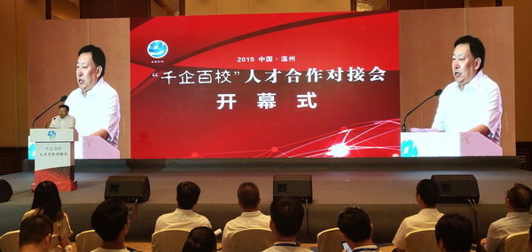 20190902172904383750.jpg 1_调整大小.jpg
