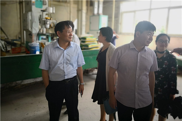20190606112038715471.jpg 04副本.jpg