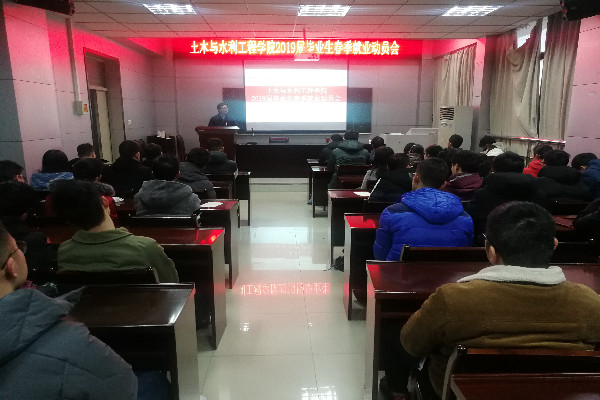 20190228122106846456.jpg 新闻稿.jpg