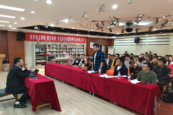 20191107105523583216.jpg 交流_副本.jpg