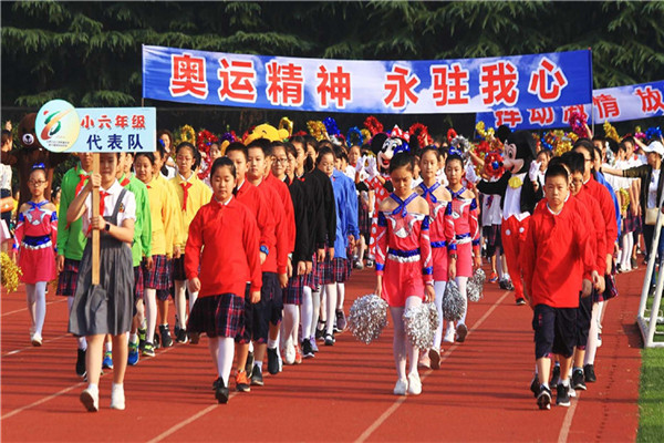 20181008101513852462.jpg 11、小六年级_副本.jpg