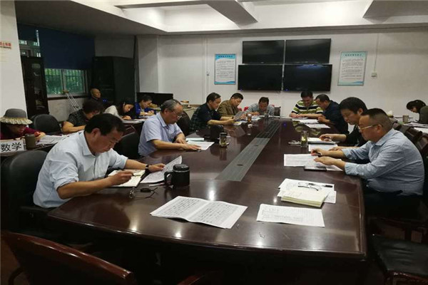 20180516192831576984.jpg 三模分析会2.jpg