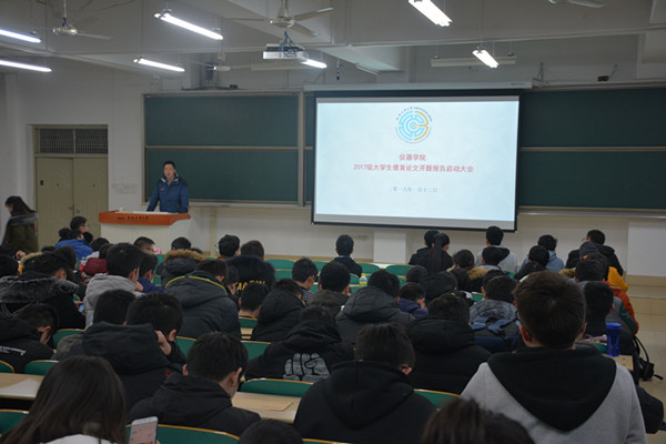 20180115085919335906.jpg TIM图片20180115085455_副本.jpg