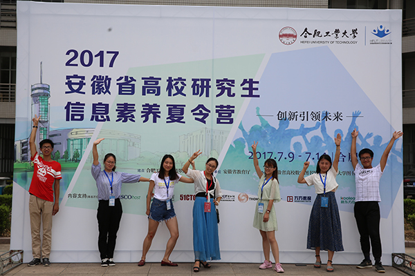 20170717103555566586.jpg 8O0A2151 开幕.jpg