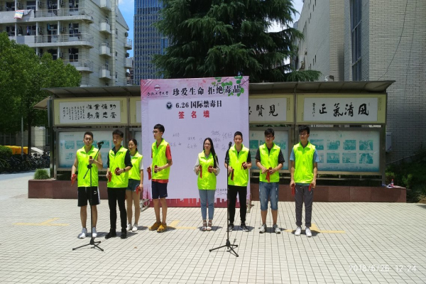 20180629165222166580.jpg 翡翠湖校区快板.jpg