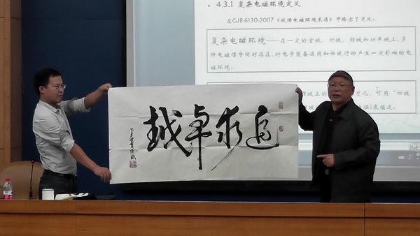 20151007091859560240.jpg 00525_201510783632_调整大小.JPG