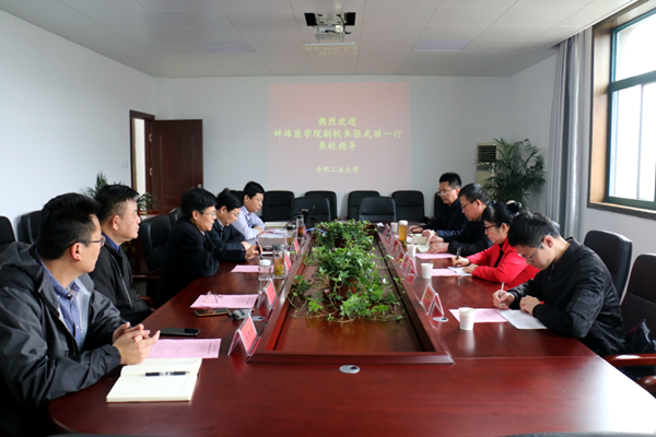 20190401103231766222.png 2019-4-1蚌埠医学院来校调研.png