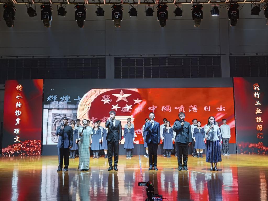 配乐朗诵《盛世中国》祝福祖国繁荣昌盛