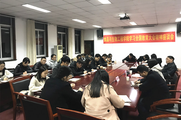 20181220153829228859.jpg IMG_3503_副本.jpg