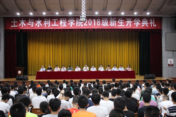 20180828185021181783.jpg 5开学典礼.JPG