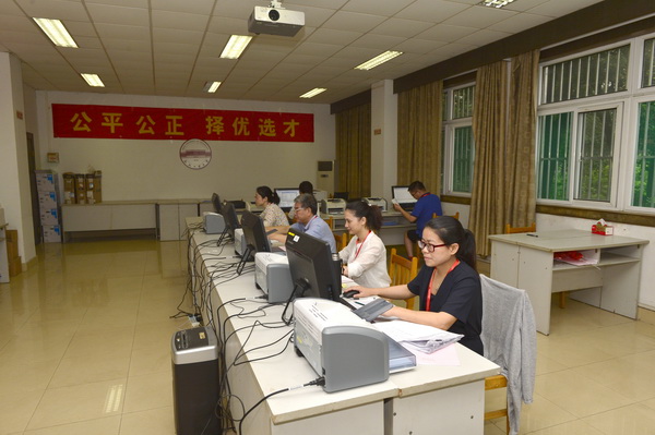 20160714114057516973.jpg _NLS2859_调整大小.jpg
