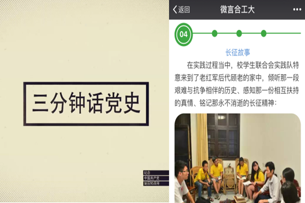 20161021175754181901.png QQ截图20161021172905.png