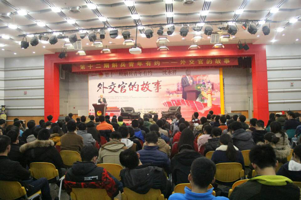 20161213155024572968.jpg QQ图片20161212114221_副本.jpg