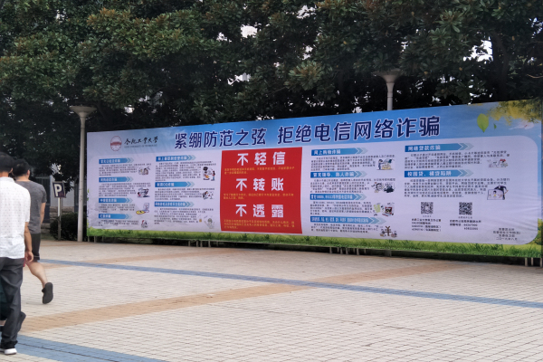 20190916155346167085.jpg 图2_编辑.jpg