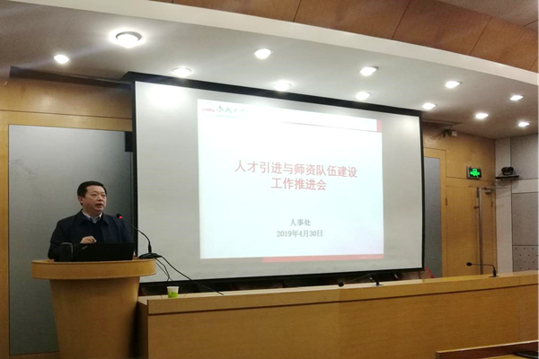 20190506162910270873.jpg 图片1_副本.jpg