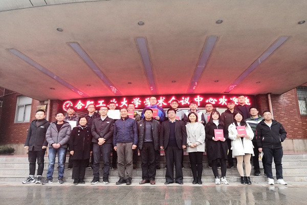 20191129104039151769.jpg QQ图片20191127151652.jpg