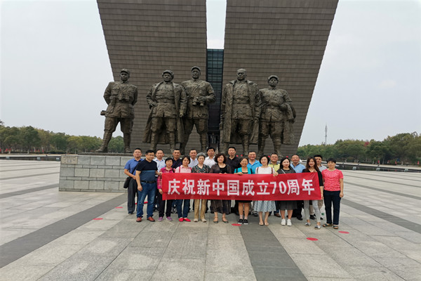 20190927171350951946.jpg IMG_20190927_133245_副本.jpg