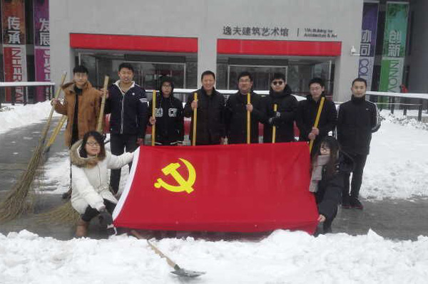 20180129153547402331.jpg 建艺.jpg