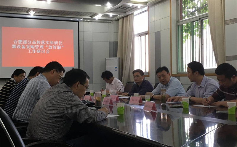 QQ图片20170515085643_旋转_副本.jpg