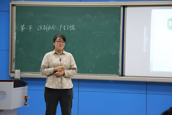 20161125155210156245.jpg 刘开阳.jpg