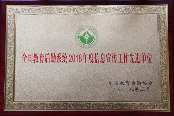 20190325104352778871.jpg IMG_2965_副本.jpg