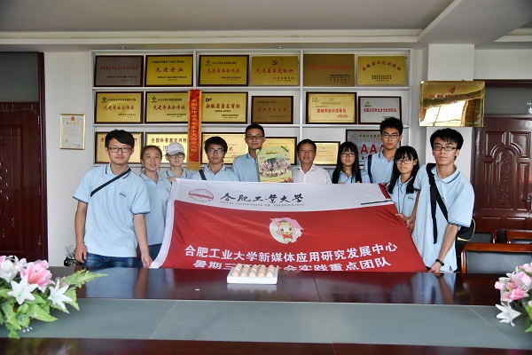 20170723165505170640.jpg 灵璧林汇家禽5.jpg
