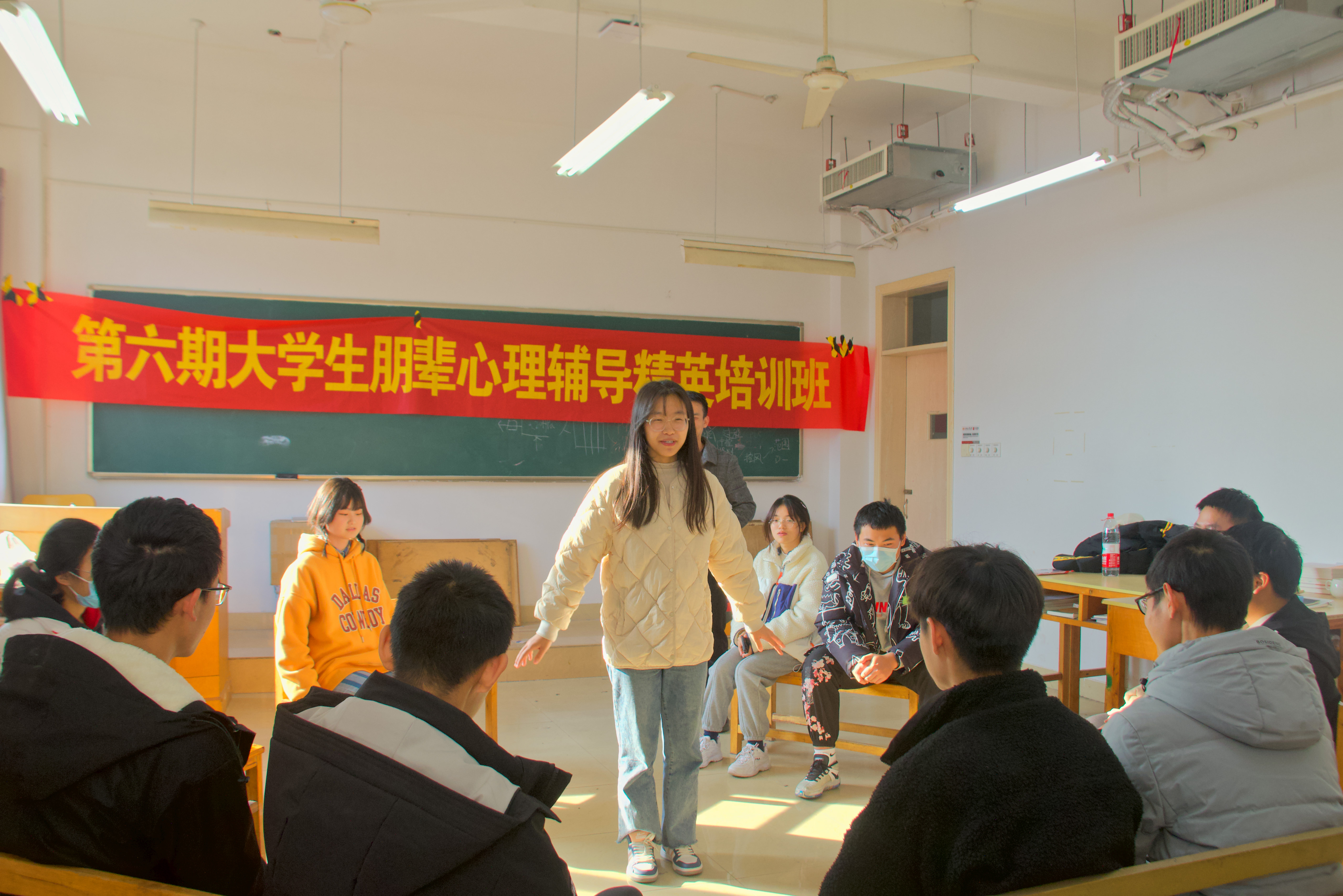 微电子学院开展沟通你我 助人自助团体辅导 微电子学院开展沟通你我 助人自助团体辅导