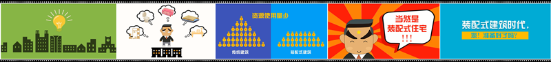 20170901114251509981.png 配图2_副本.png