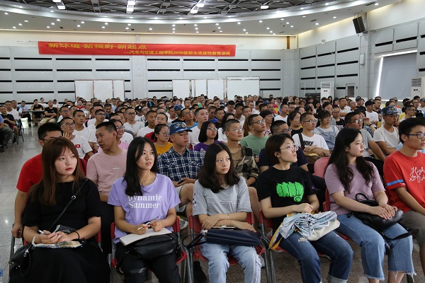 20190902160255329700.jpg 心理教育.jpg