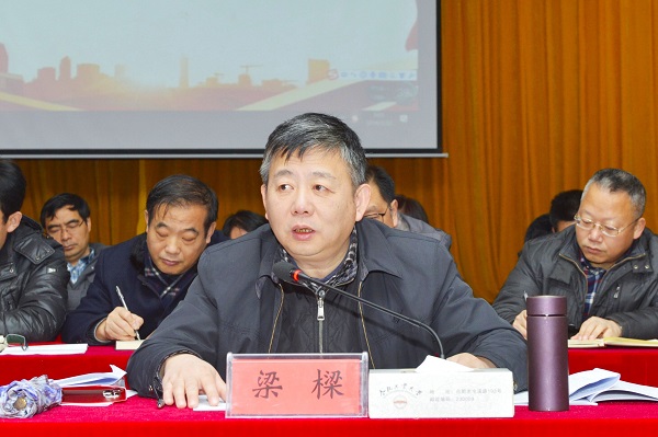 20190225090920644020.jpg QQ图片20190225081126 - 副本.jpg
