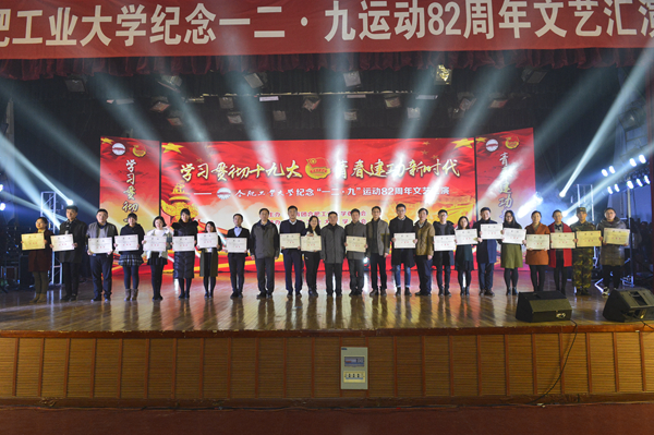 20171211102046665705.jpg _NLS7703_副本.jpg