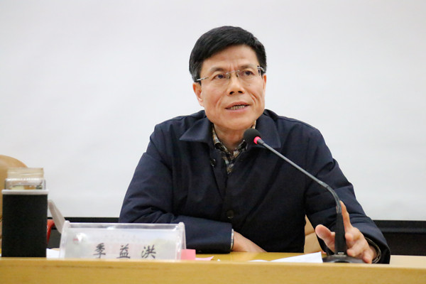 20190315083718797845.jpg 季校长_副本.jpg