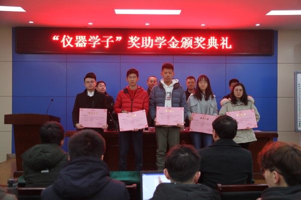 20190105225433869397.jpg IMG_3899_副本.jpg
