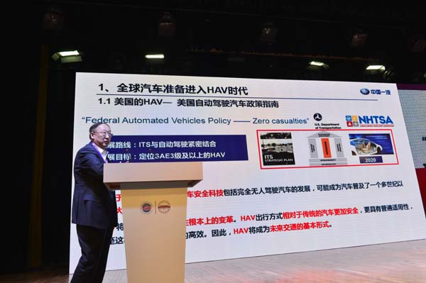20170218165727459757.jpg 李骏.jpg