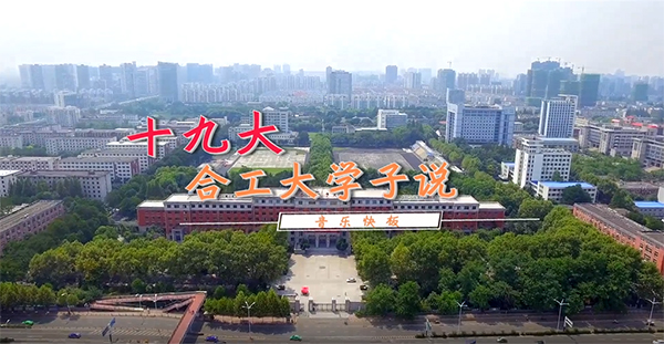 20181129180012954338.jpg 封面 应用.jpg