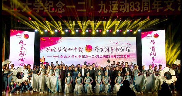 20181210111049716612.jpg QQ图片20181210095554_副本.jpg