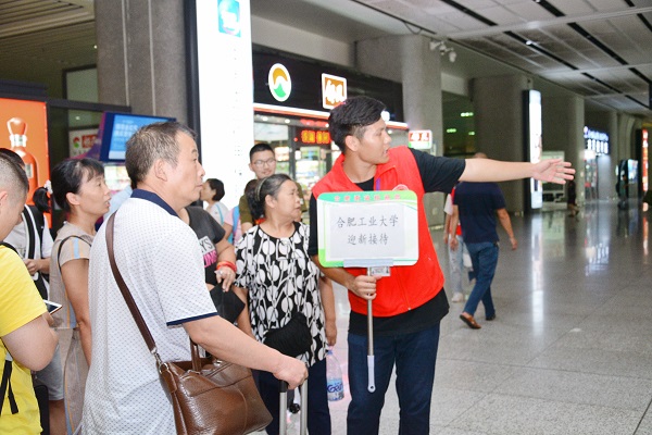 20180828090116126947.jpg QQ图片20180824162304.jpg