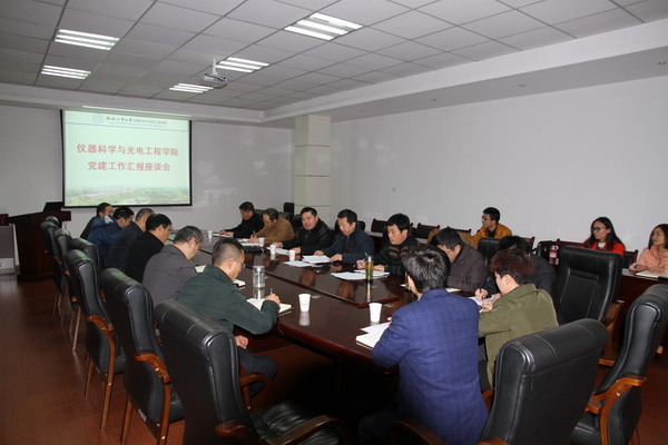 20161124142035530838.jpg 陆书记.jpg