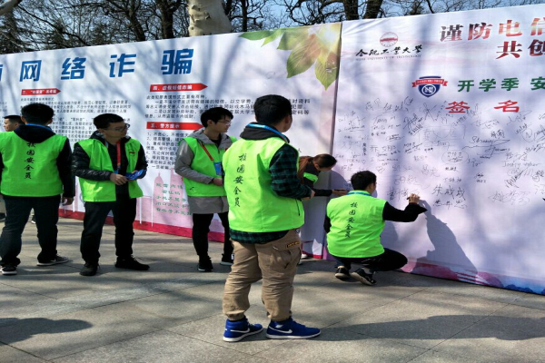 20190916155608980580.jpg 图4_编辑.jpg