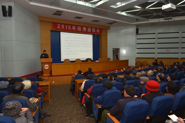20151224110834427595.jpg NLS_6511_调整大小.jpg