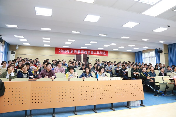 20161014155410406920.jpg news2.jpg