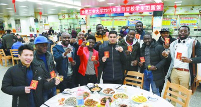 棋牌游戏官方网站- 哈希游戏试玩平台畅享娱乐合肥工业大学（合肥校区）专职辅导员、心理健康教育教师（辅导员岗位）招聘流程