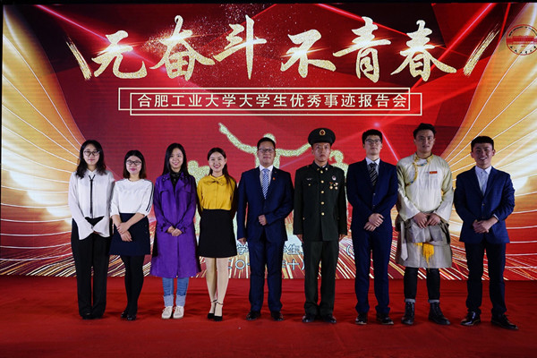 20181015150418931477.jpg 9ED70C98A858FCDD6338F19E0F10B92B_副本.jpg
