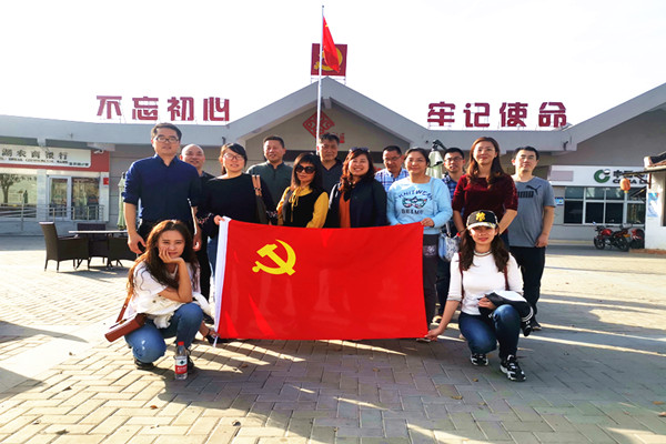 20191031091921306607.jpg TIM图片20191031084134_副本.jpg