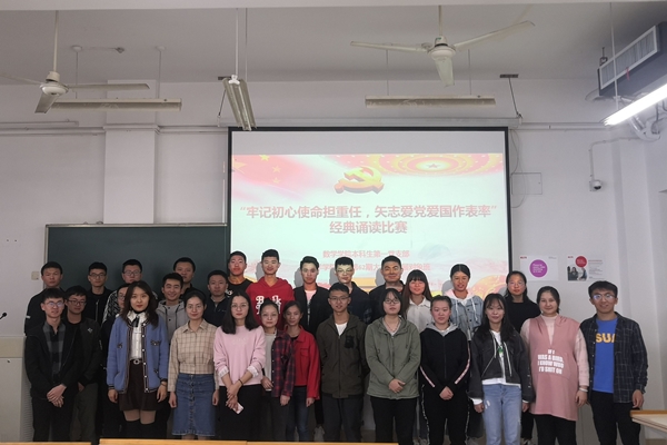 20191031082114760184.jpg QQ图片20191030212443_副本.jpg