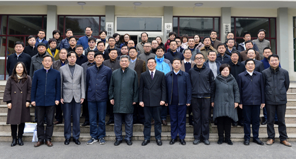 20171208152720821658.jpg 《合肥工业大学学报》两刊新一届编委会合影(无字).jpg