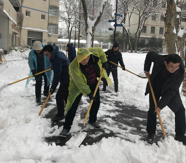 20180127170553803938.jpg 附中.jpg