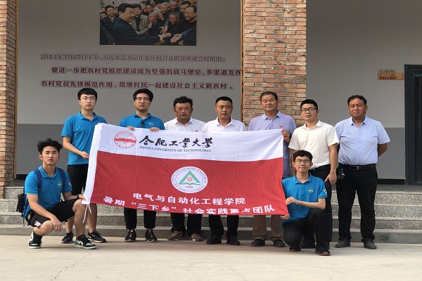 20190718162706660536.jpg QQ图片20190718160053.jpg