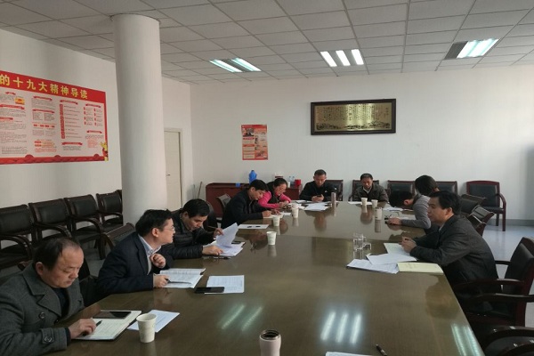 20181201193741723141.jpg 附件2-2 学习贯彻全国教育大会精神专题讨论现场照片.jpg