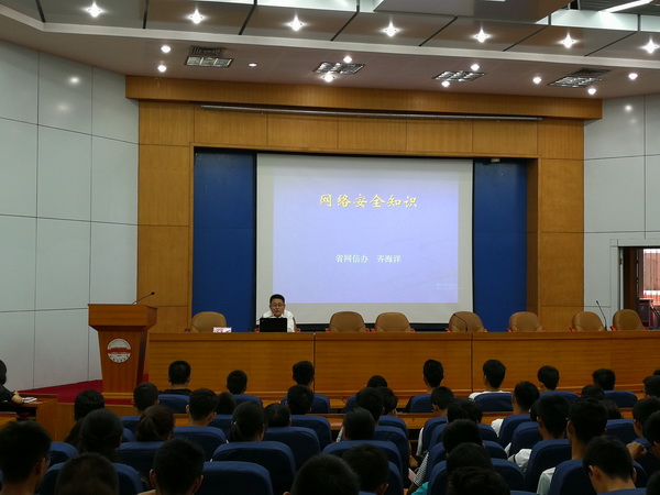 20170926110901205487.jpg QQ图片20170925111752_调整大小.jpg